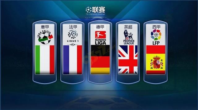 其坚固的